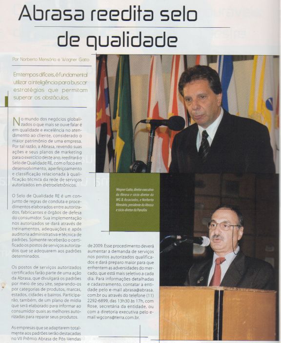 Arquivo ABRASA